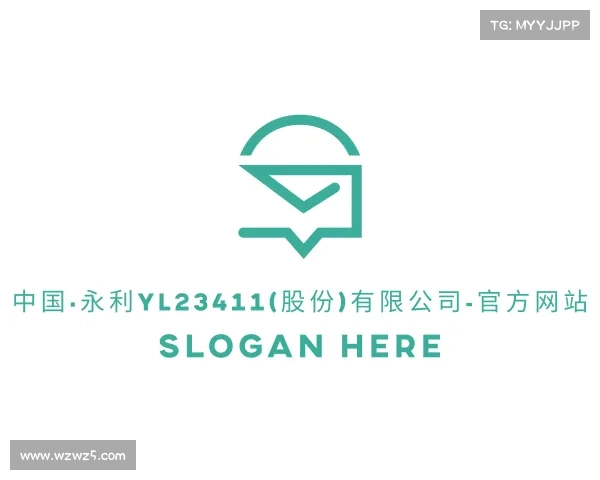 网页版中国·永利yl23411(股份)有限公司-官方网站
